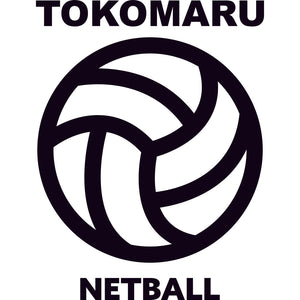 TOKOMARU NETBALL Logo