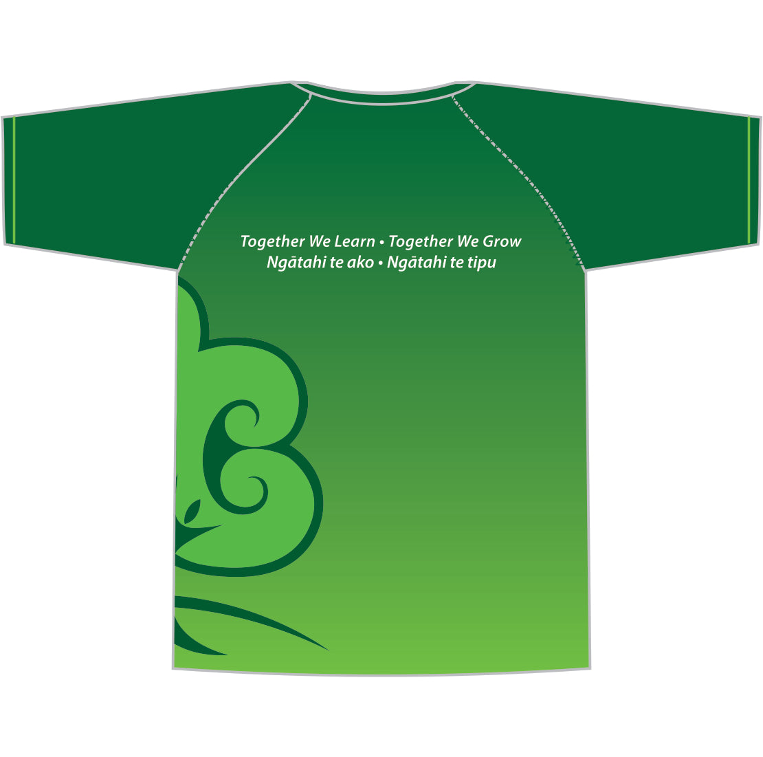 BIRCHWOOD SCHOOL TEE