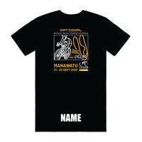 NATIONAL SCHOOL ROAD TEE